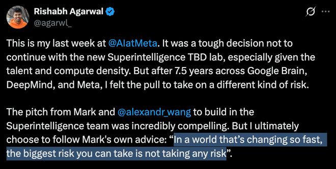 雷8人闪辞PyTorch元老出走实验室人心CQ9电子app小扎噩梦来了！MSL两月爆(图15)