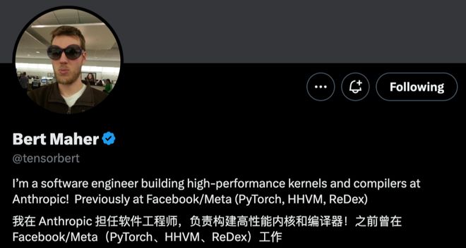 雷8人闪辞PyTorch元老出走实验室人心CQ9电子app小扎噩梦来了！MSL两月爆(图14)